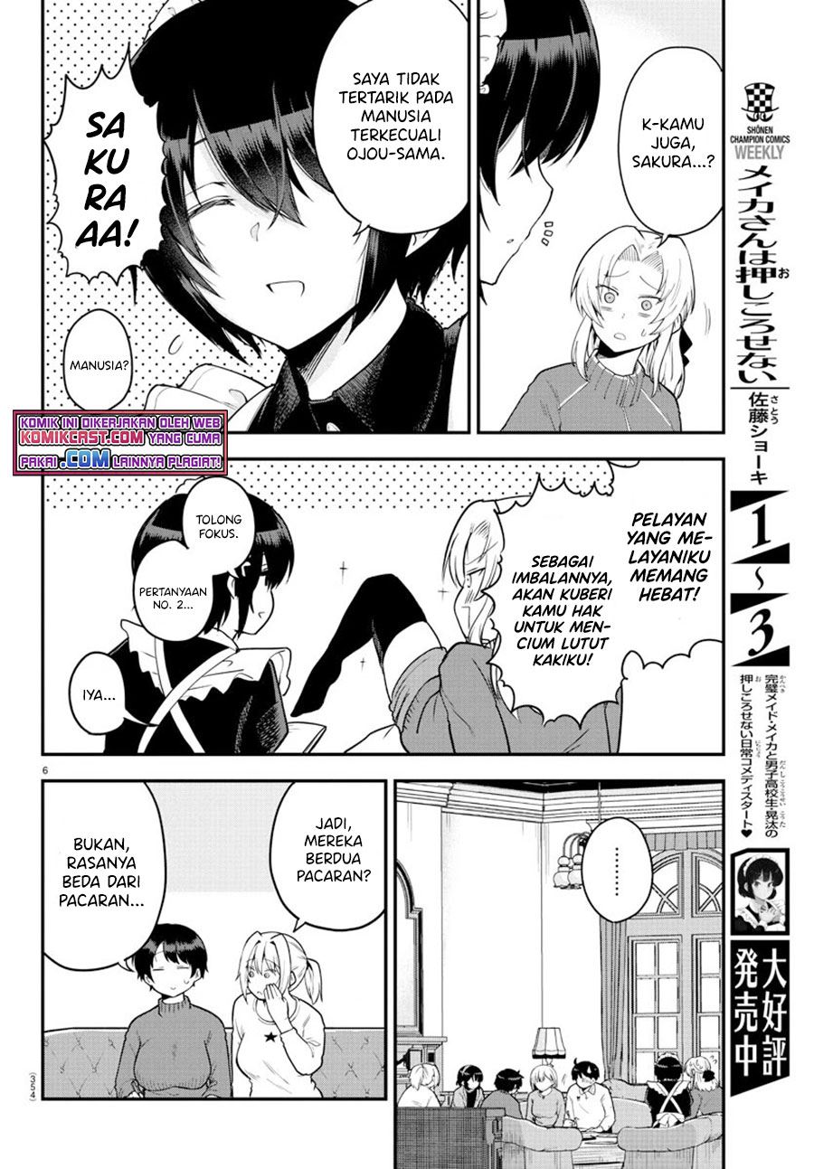 Meika-san Can’t Conceal Her Emotions Chapter 62