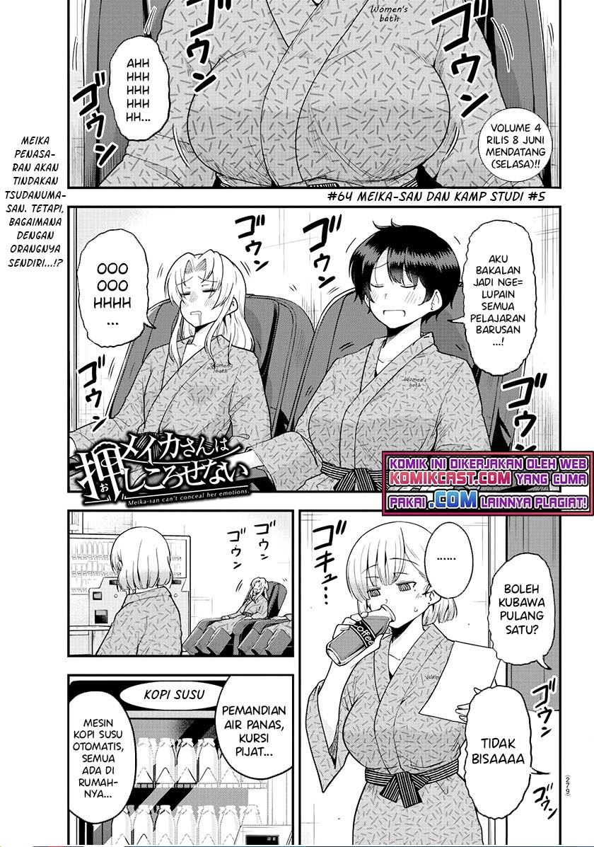 Meika-san Can’t Conceal Her Emotions Chapter 64