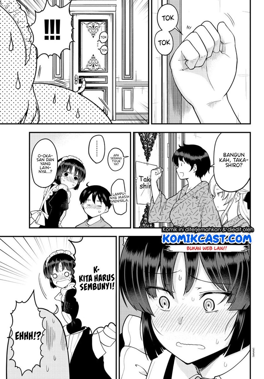 Meika-san Can’t Conceal Her Emotions Chapter 65