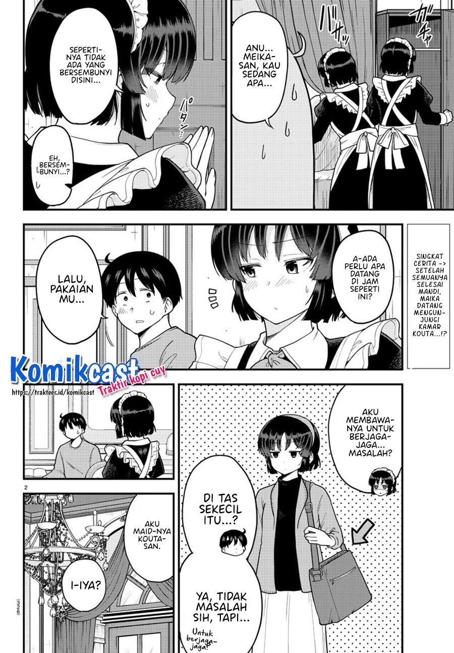 Meika-san Can’t Conceal Her Emotions Chapter 65