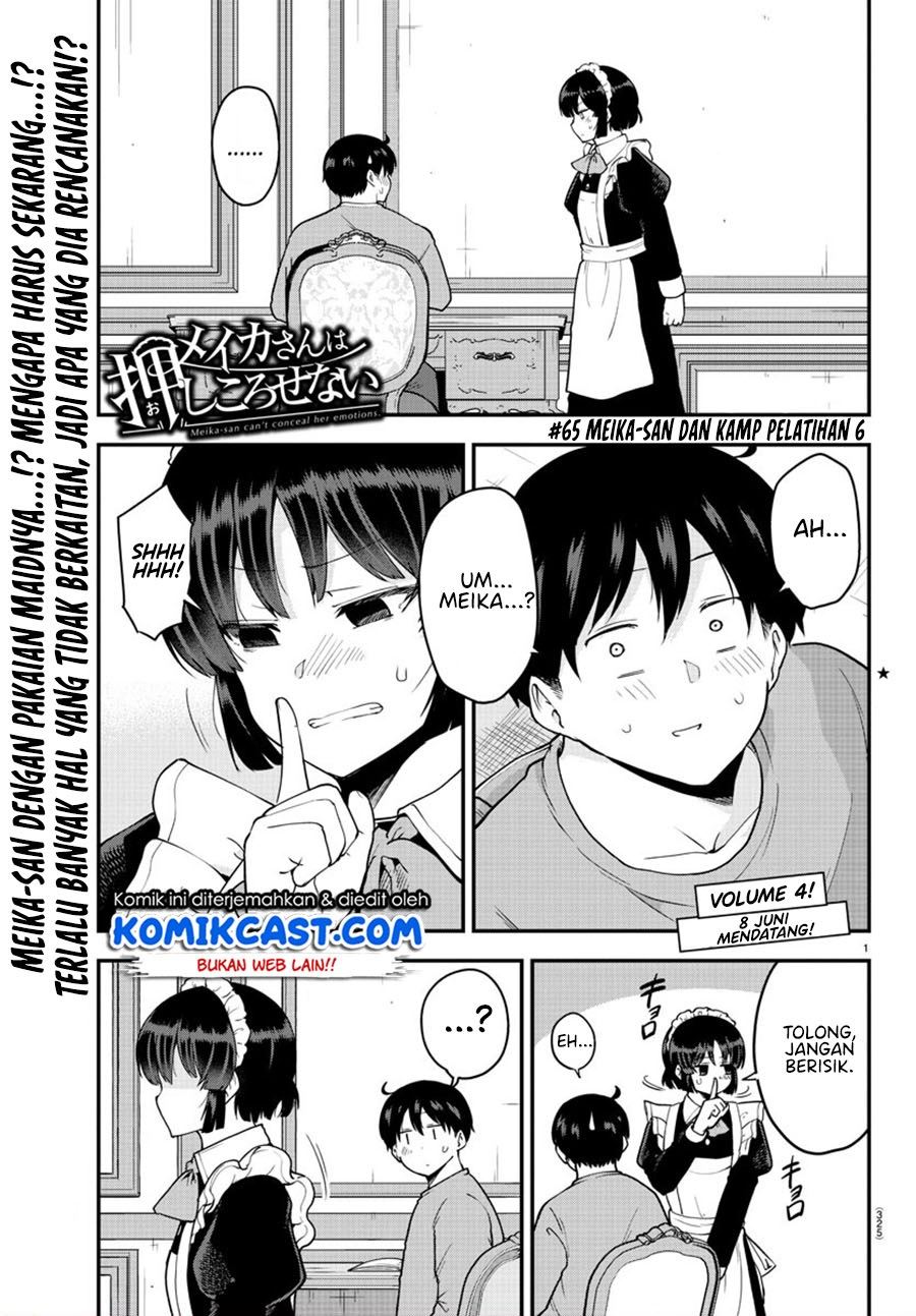 Meika-san Can’t Conceal Her Emotions Chapter 65