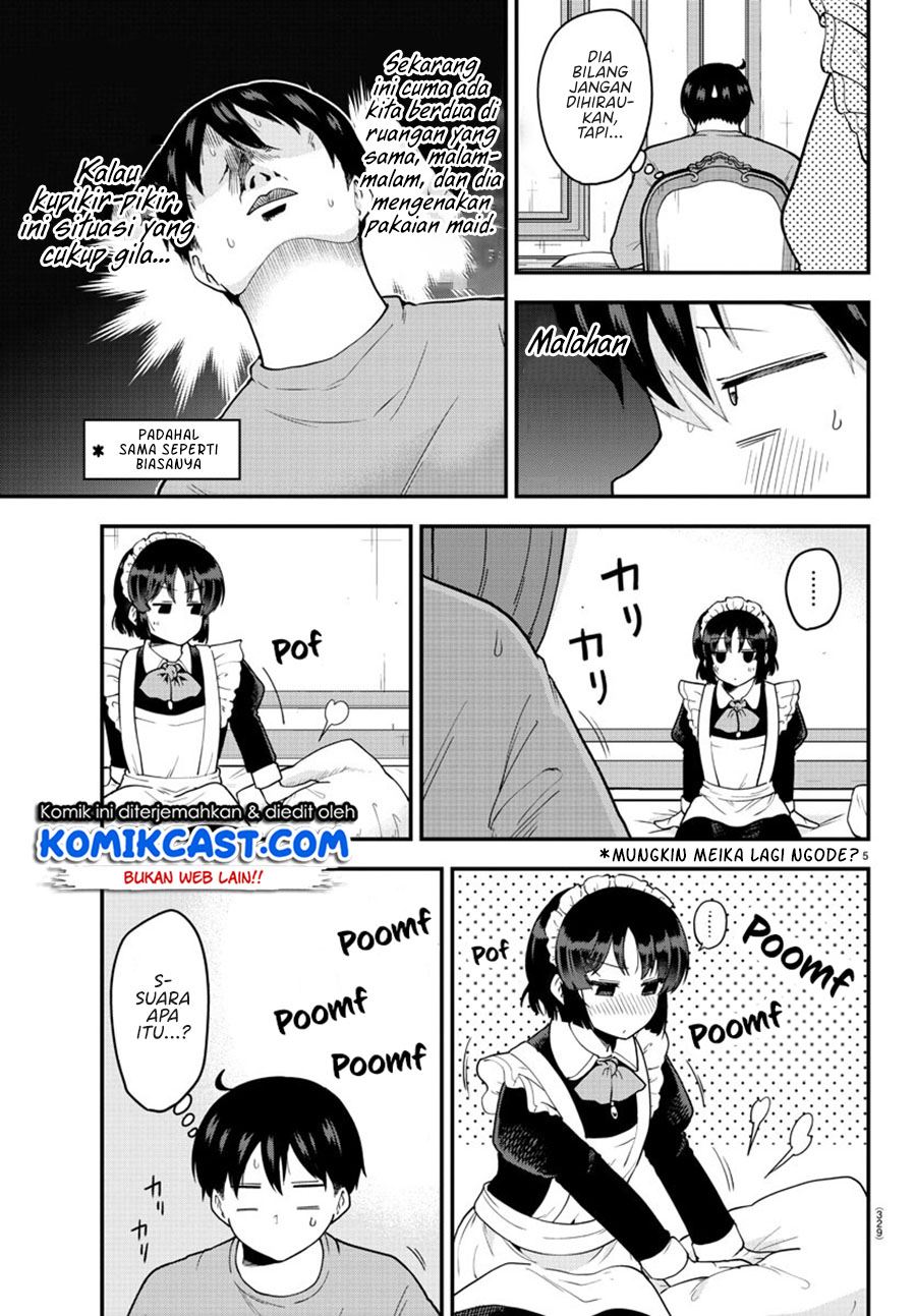 Meika-san Can’t Conceal Her Emotions Chapter 65