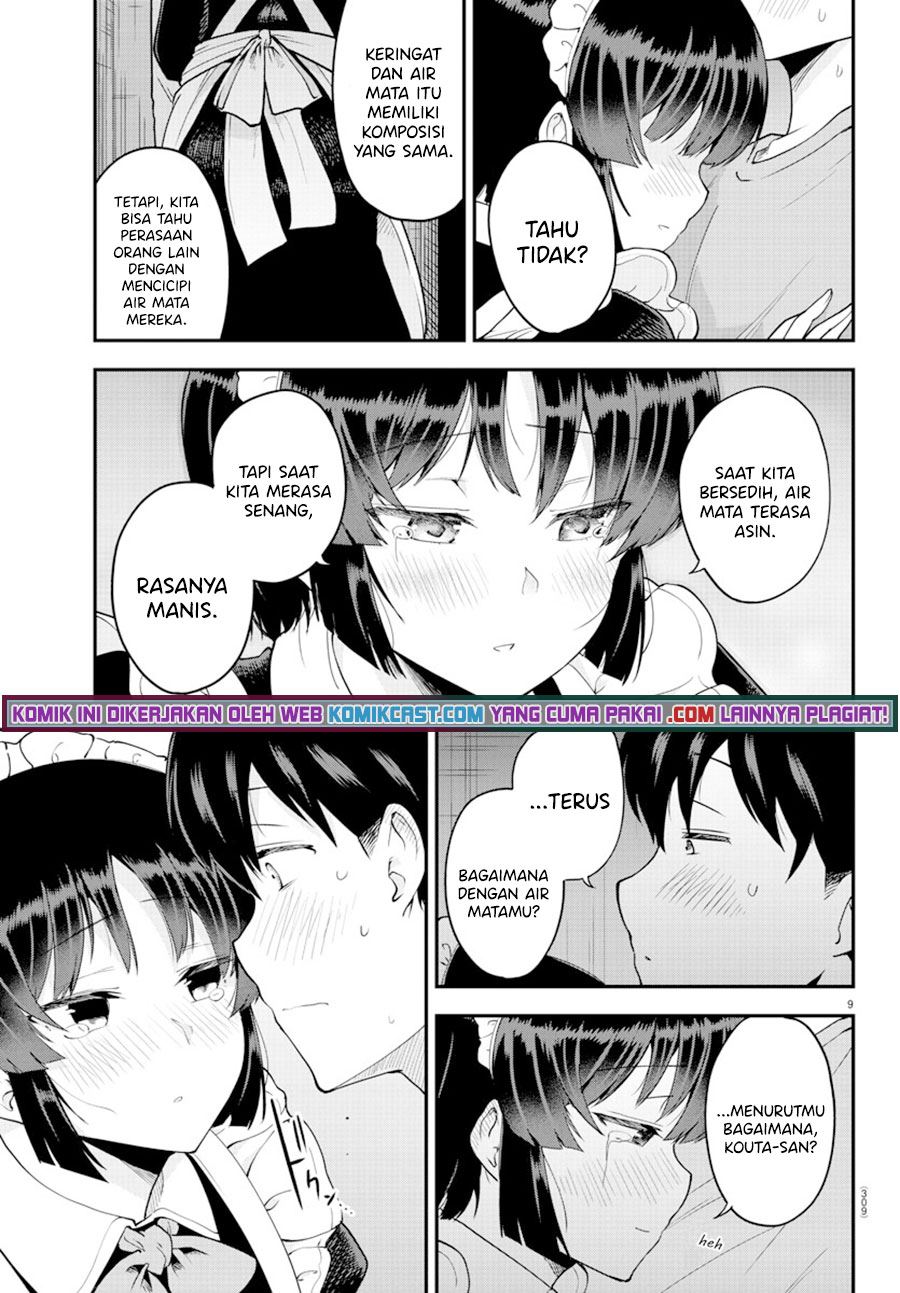 Meika-san Can’t Conceal Her Emotions Chapter 66