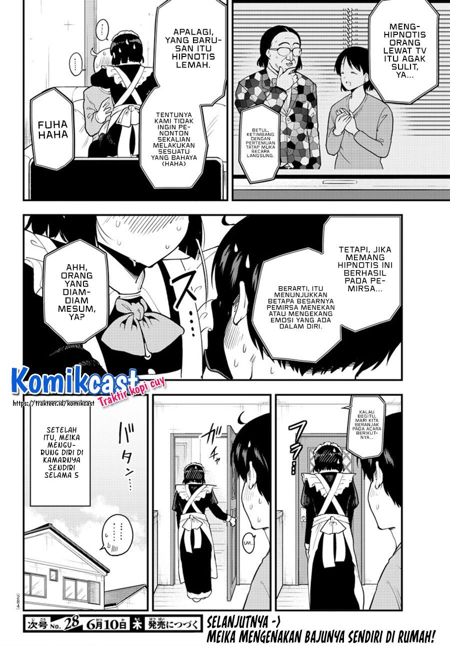 Meika-san Can’t Conceal Her Emotions Chapter 68