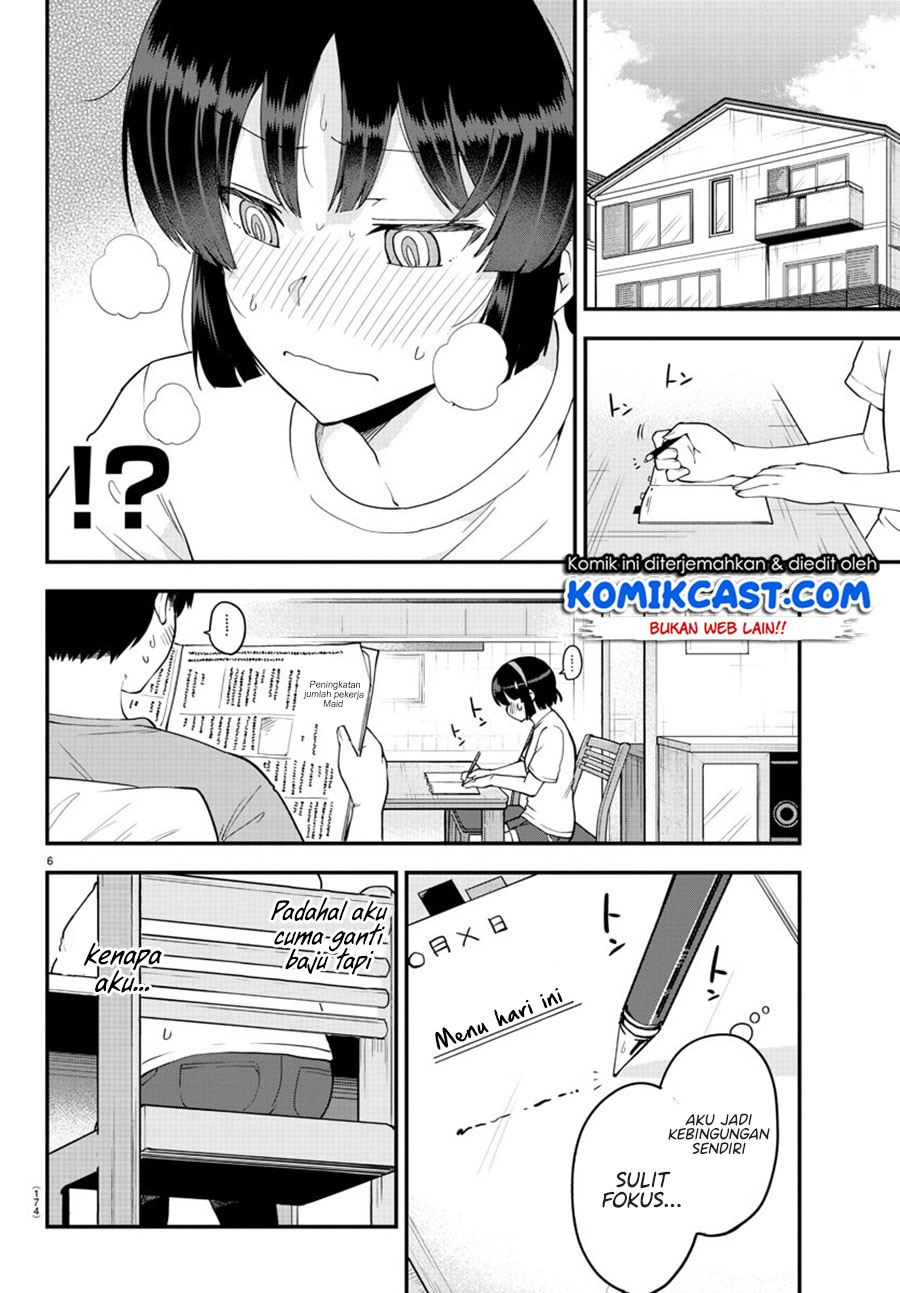 Meika-san Can’t Conceal Her Emotions Chapter 69