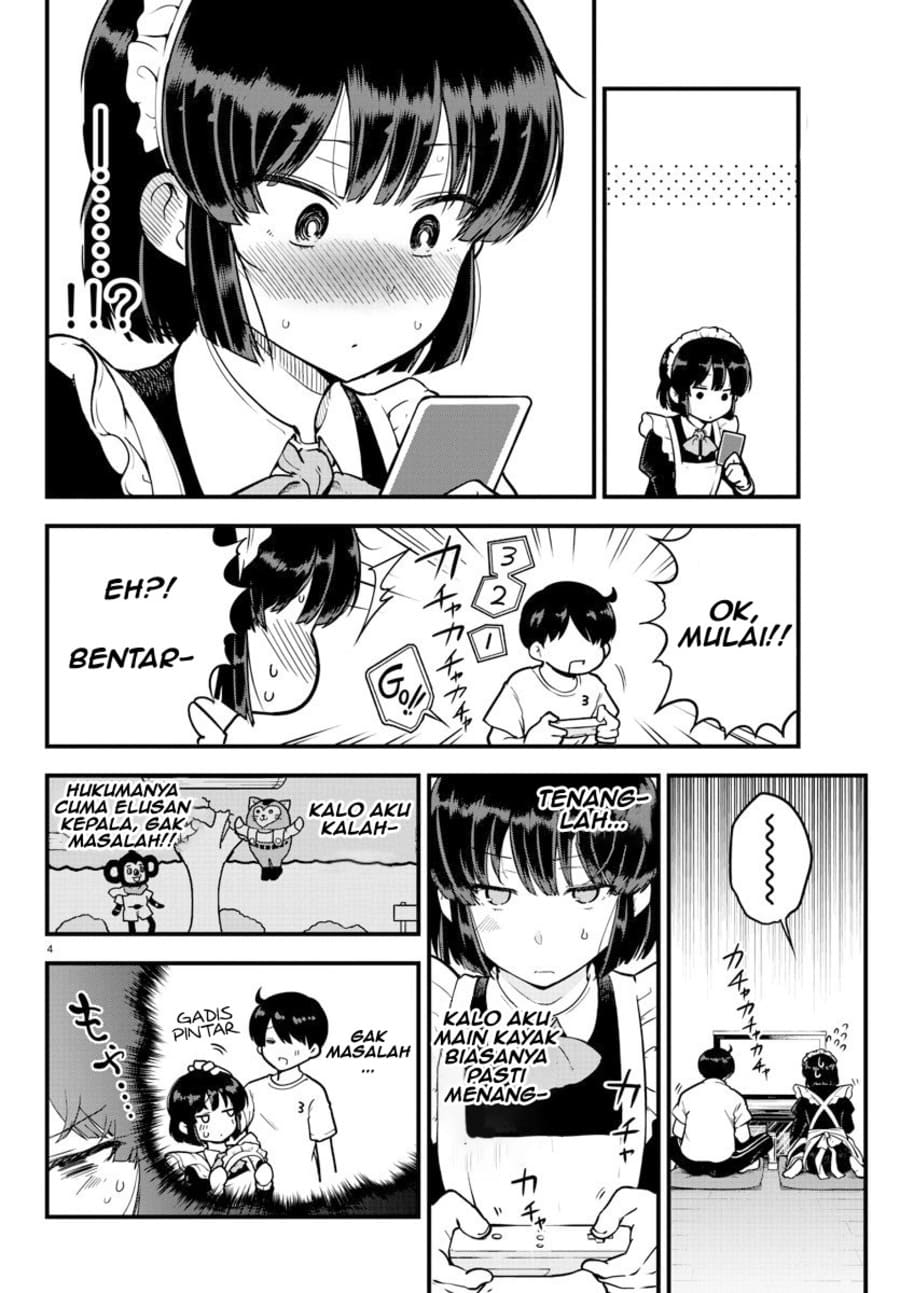 Meika-san Can’t Conceal Her Emotions Chapter 7