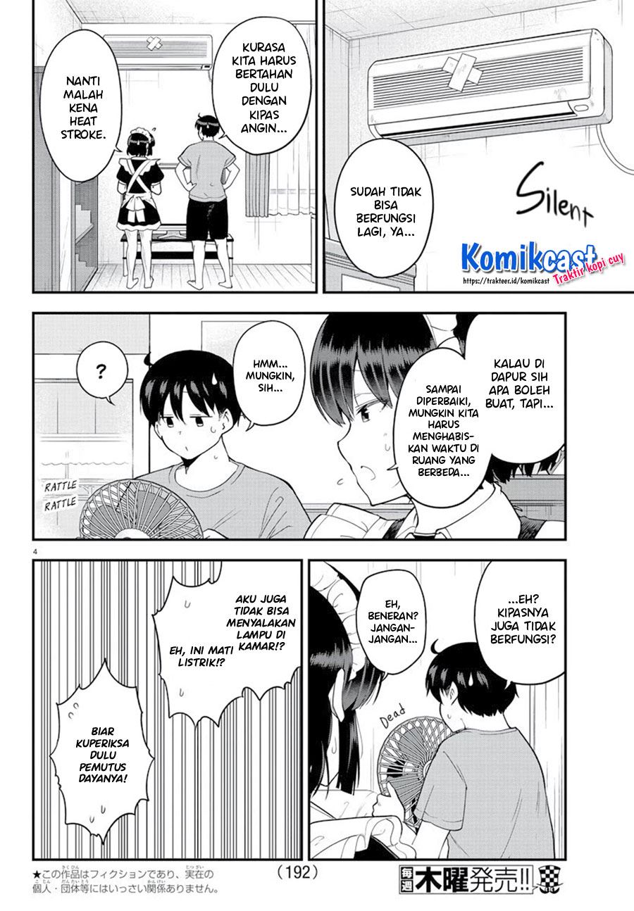 Meika-san Can’t Conceal Her Emotions Chapter 75