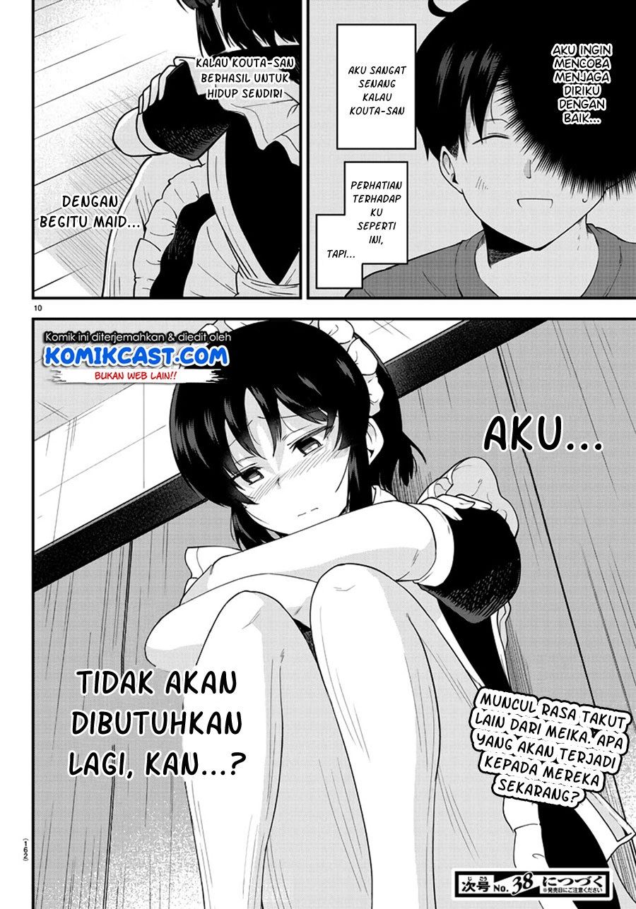 Meika-san Can’t Conceal Her Emotions Chapter 77