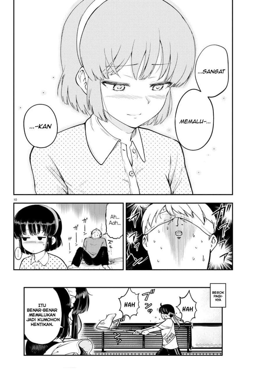 Meika-san Can’t Conceal Her Emotions Chapter 8