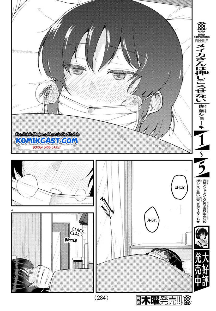 Meika-san Can’t Conceal Her Emotions Chapter 85