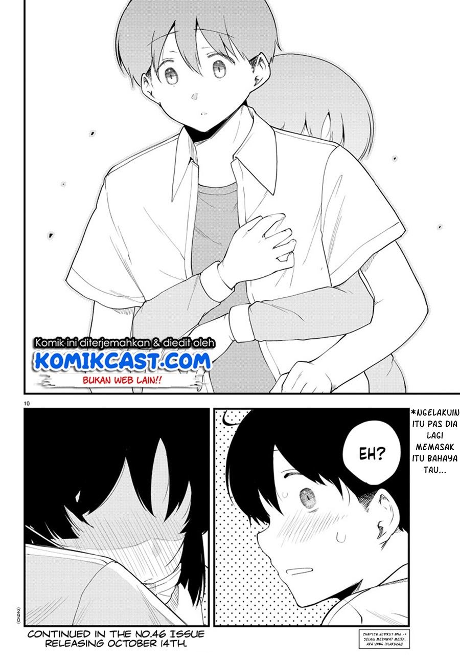 Meika-san Can’t Conceal Her Emotions Chapter 85