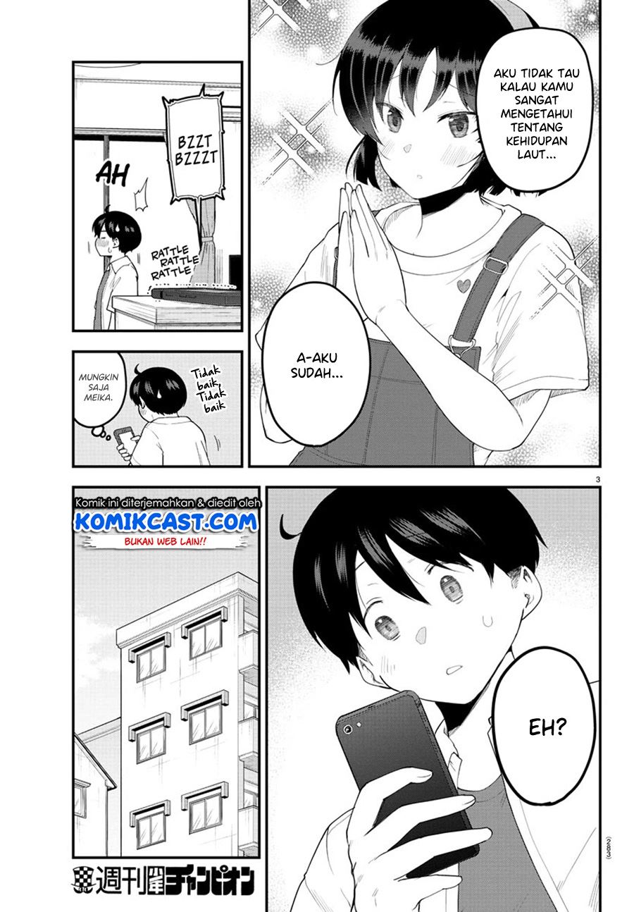 Meika-san Can’t Conceal Her Emotions Chapter 85