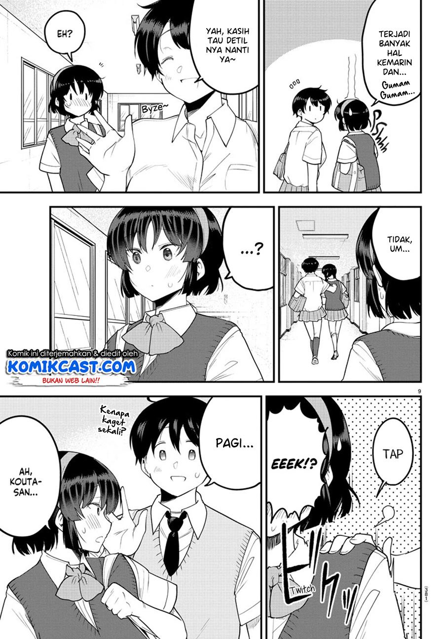 Meika-san Can’t Conceal Her Emotions Chapter 87