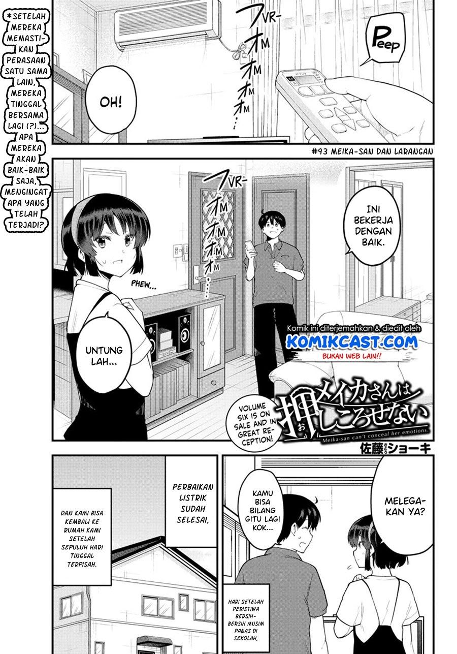 Meika-san Can’t Conceal Her Emotions Chapter 93