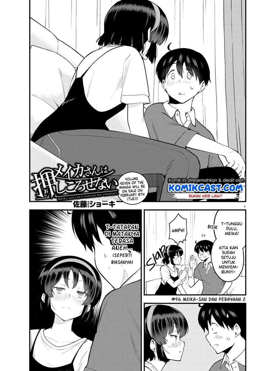 Meika-san Can’t Conceal Her Emotions Chapter 96