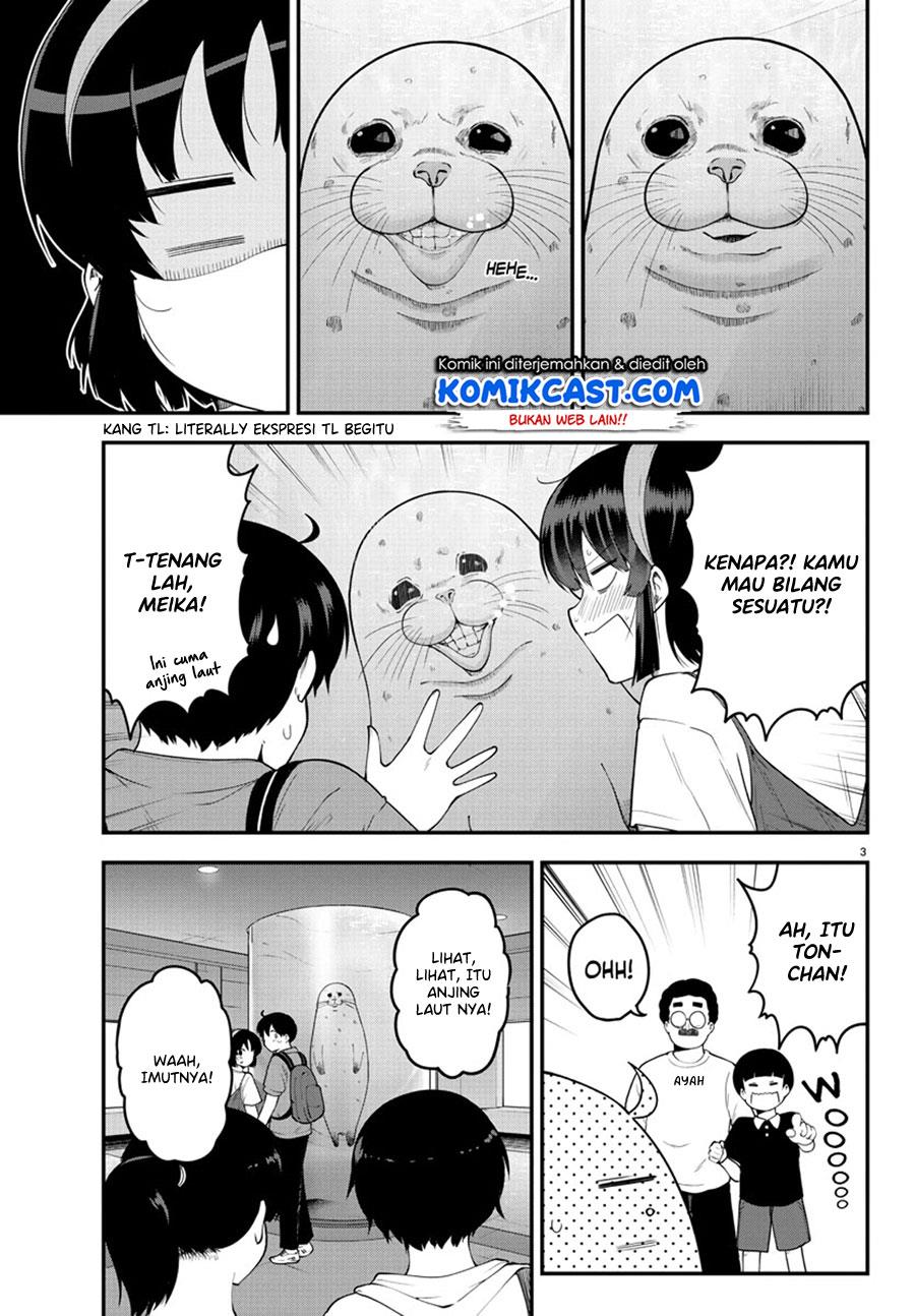 Meika-san Can’t Conceal Her Emotions Chapter 98