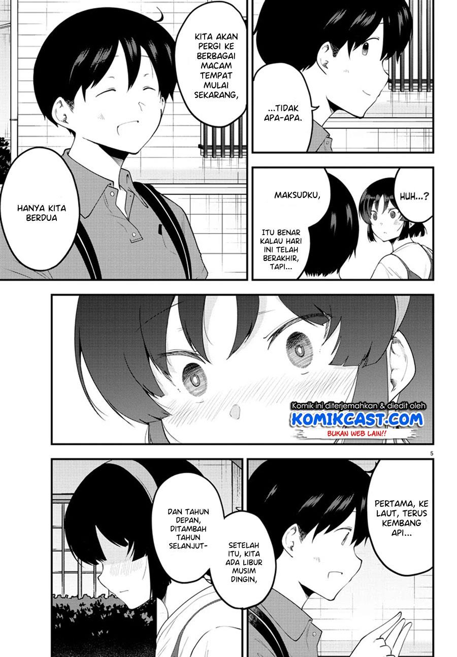 Meika-san Can’t Conceal Her Emotions Chapter 98