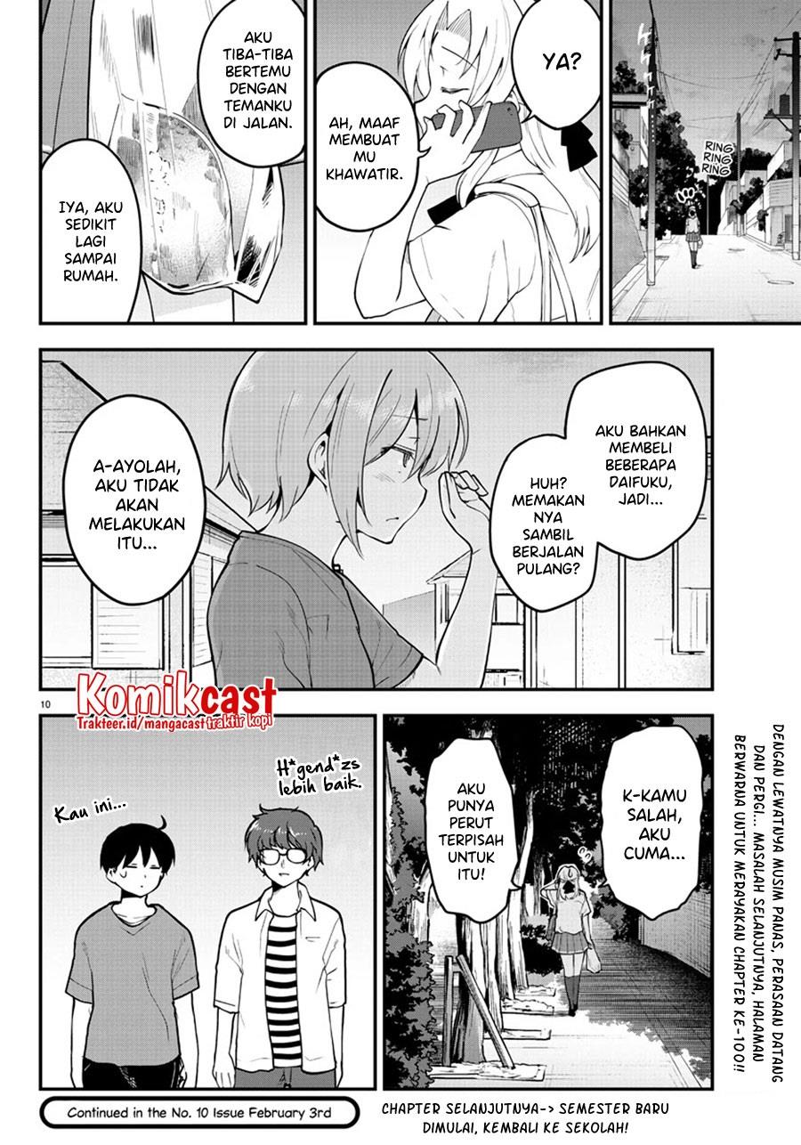 Meika-san Can’t Conceal Her Emotions Chapter 99