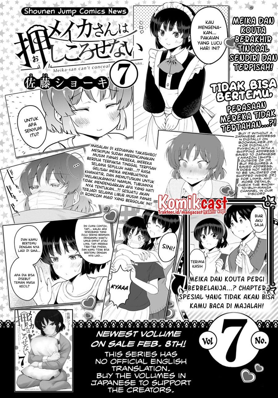 Meika-san Can’t Conceal Her Emotions Chapter 99