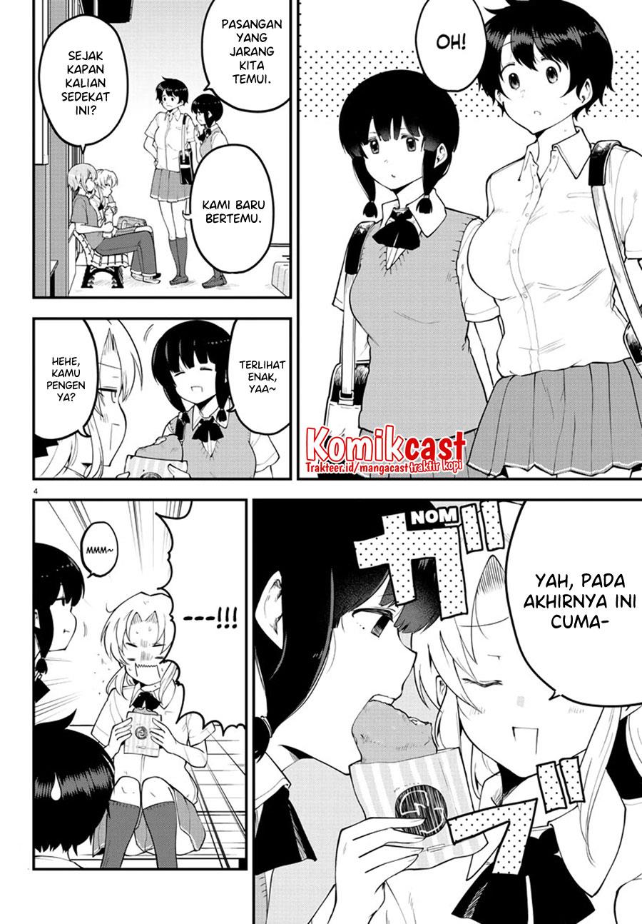 Meika-san Can’t Conceal Her Emotions Chapter 99