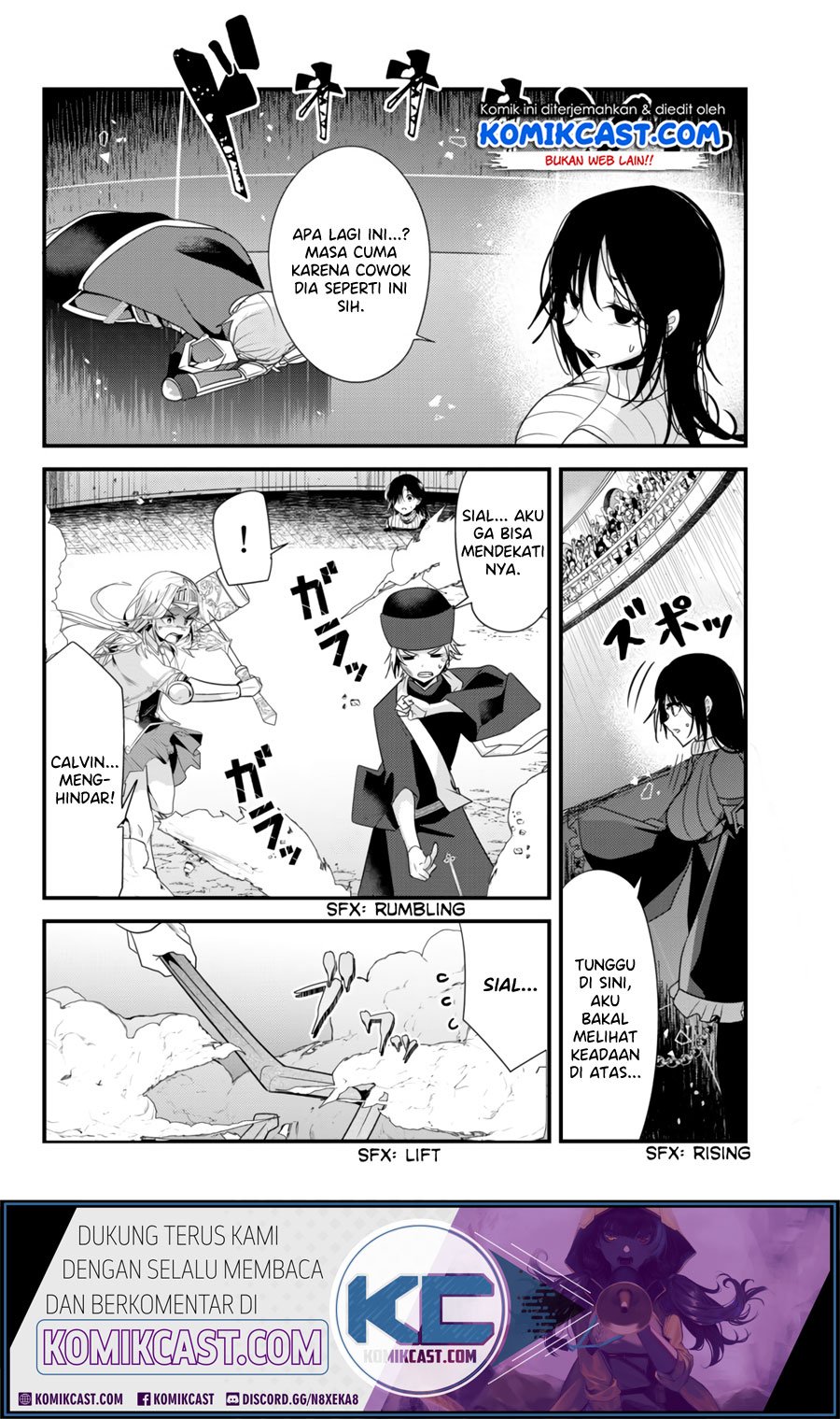 Ima made Ichido mo Onna Atsukaisareta Koto ga nai Jokishi wo Onna Atsukai Suru Chapter 108