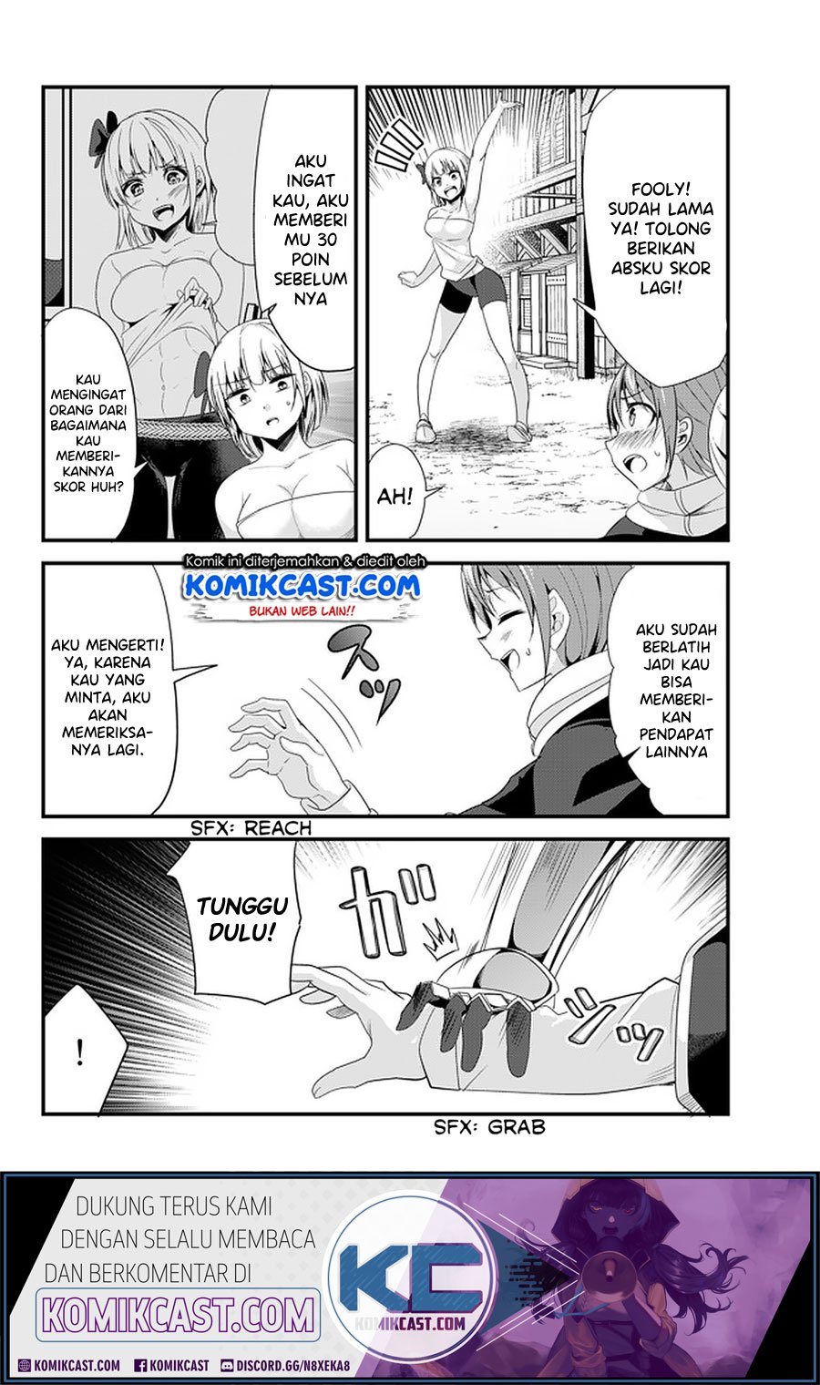 Ima made Ichido mo Onna Atsukaisareta Koto ga nai Jokishi wo Onna Atsukai Suru Chapter 114