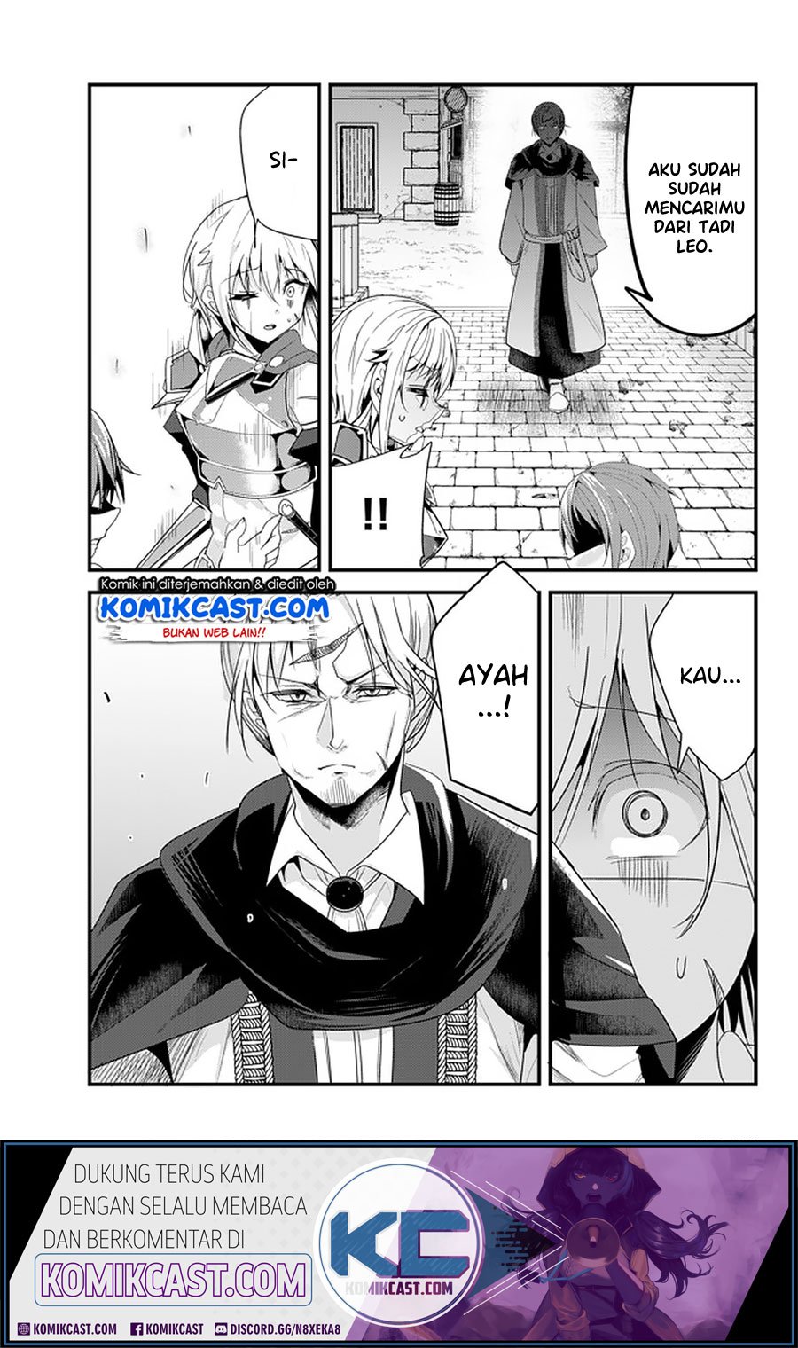 Ima made Ichido mo Onna Atsukaisareta Koto ga nai Jokishi wo Onna Atsukai Suru Chapter 114