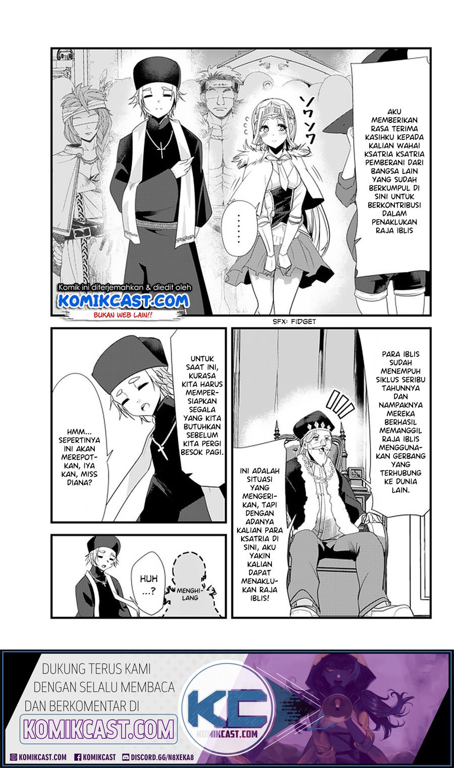 Ima made Ichido mo Onna Atsukaisareta Koto ga nai Jokishi wo Onna Atsukai Suru Chapter 116