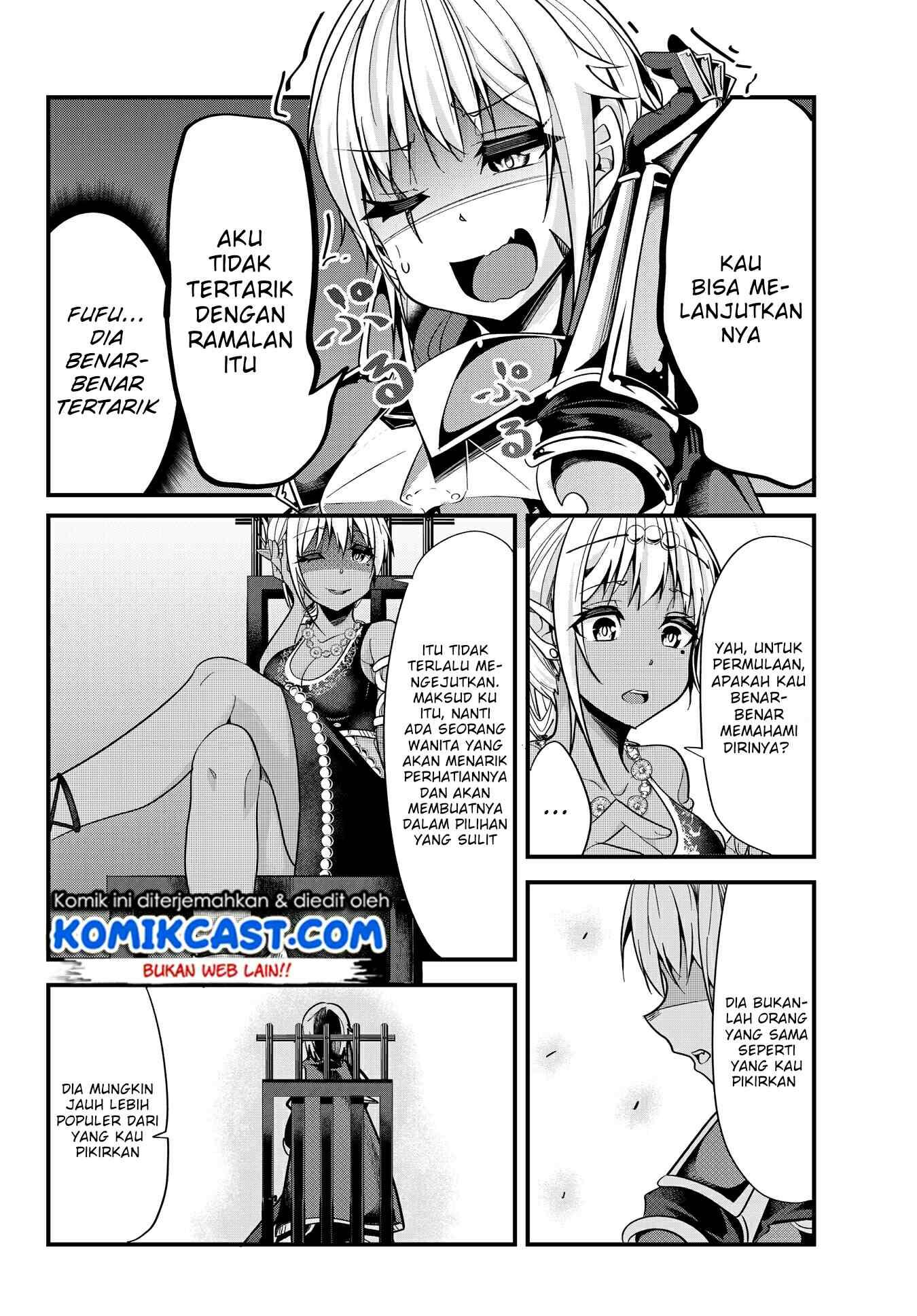 Ima made Ichido mo Onna Atsukaisareta Koto ga nai Jokishi wo Onna Atsukai Suru Chapter 27