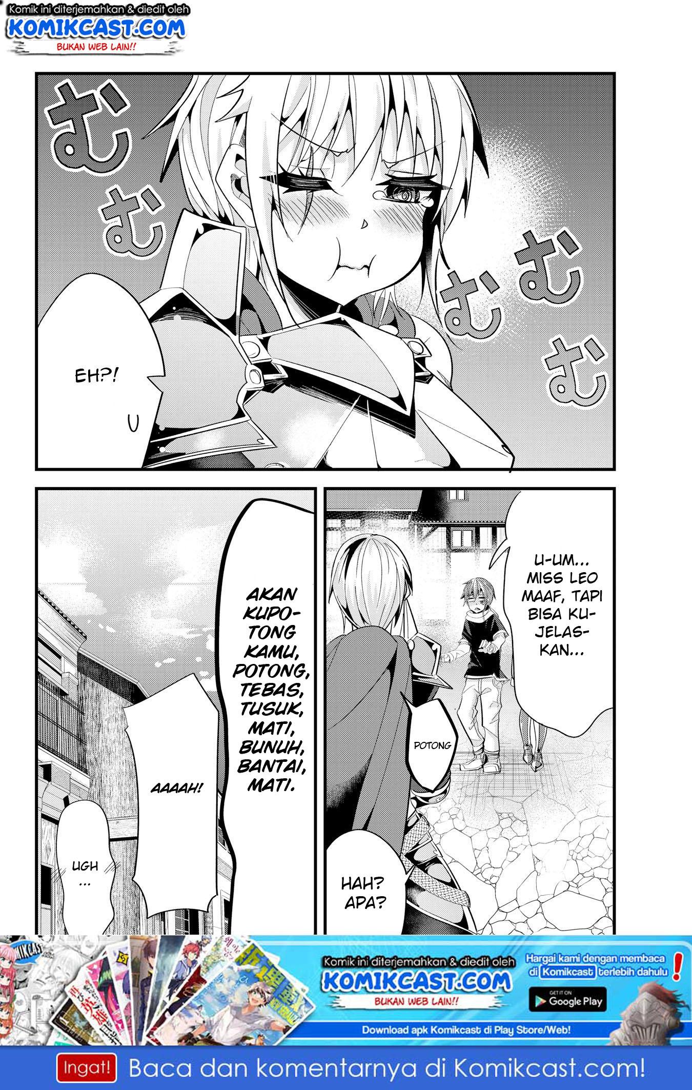 Ima made Ichido mo Onna Atsukaisareta Koto ga nai Jokishi wo Onna Atsukai Suru Chapter 42