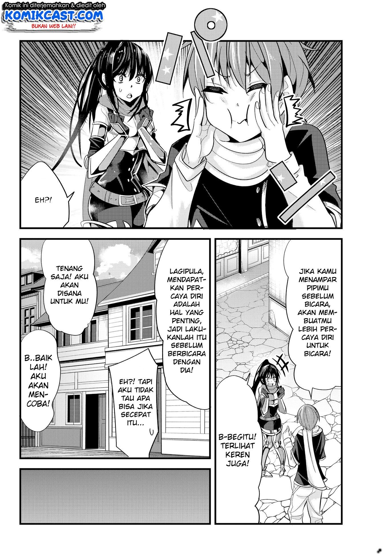 Ima made Ichido mo Onna Atsukaisareta Koto ga nai Jokishi wo Onna Atsukai Suru Chapter 42