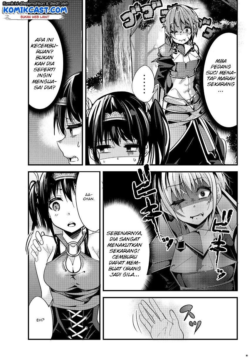 Ima made Ichido mo Onna Atsukaisareta Koto ga nai Jokishi wo Onna Atsukai Suru Chapter 44