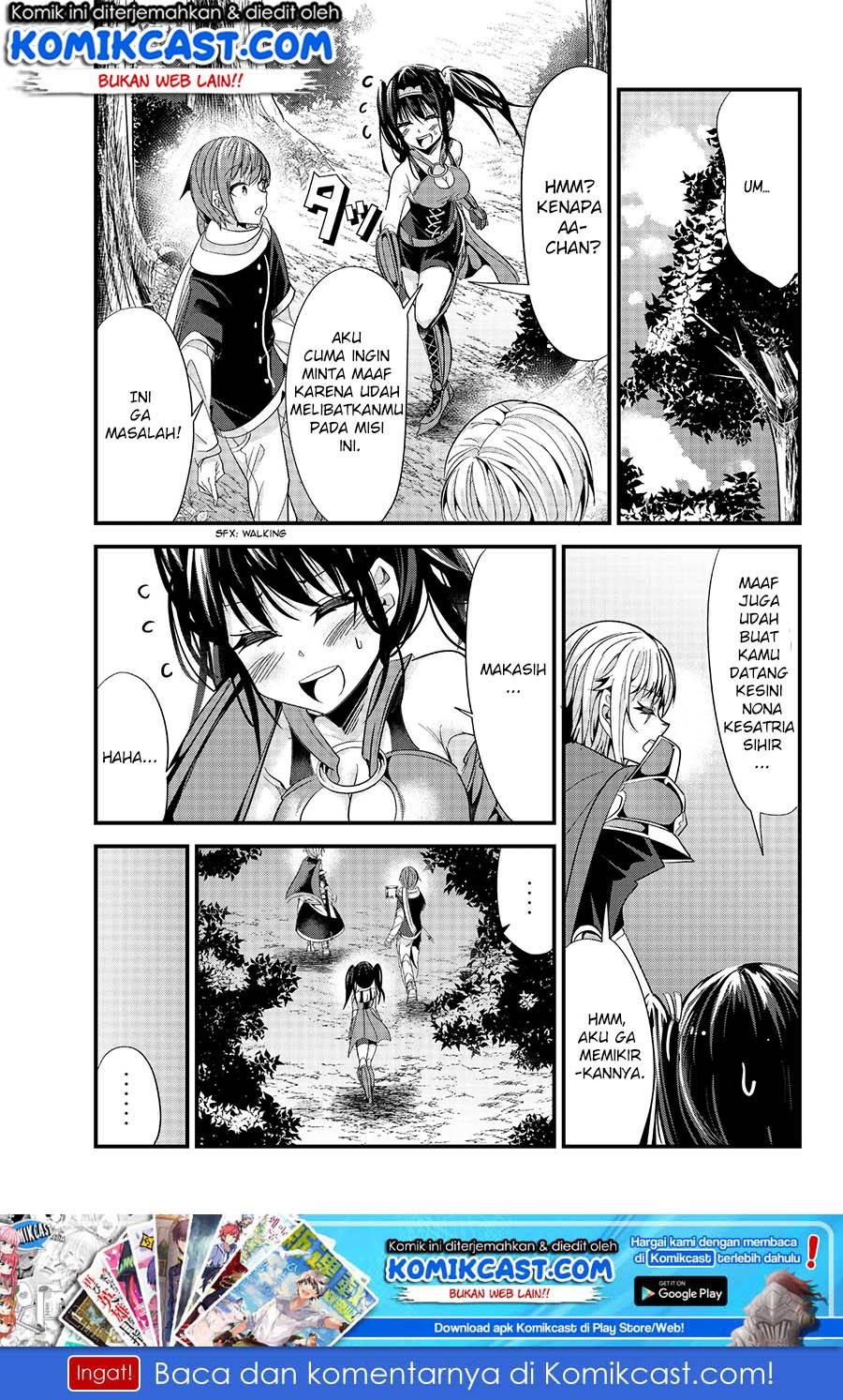 Ima made Ichido mo Onna Atsukaisareta Koto ga nai Jokishi wo Onna Atsukai Suru Chapter 59