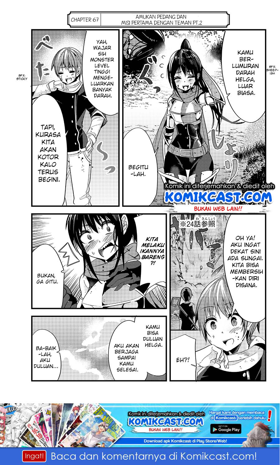 Ima made Ichido mo Onna Atsukaisareta Koto ga nai Jokishi wo Onna Atsukai Suru Chapter 67