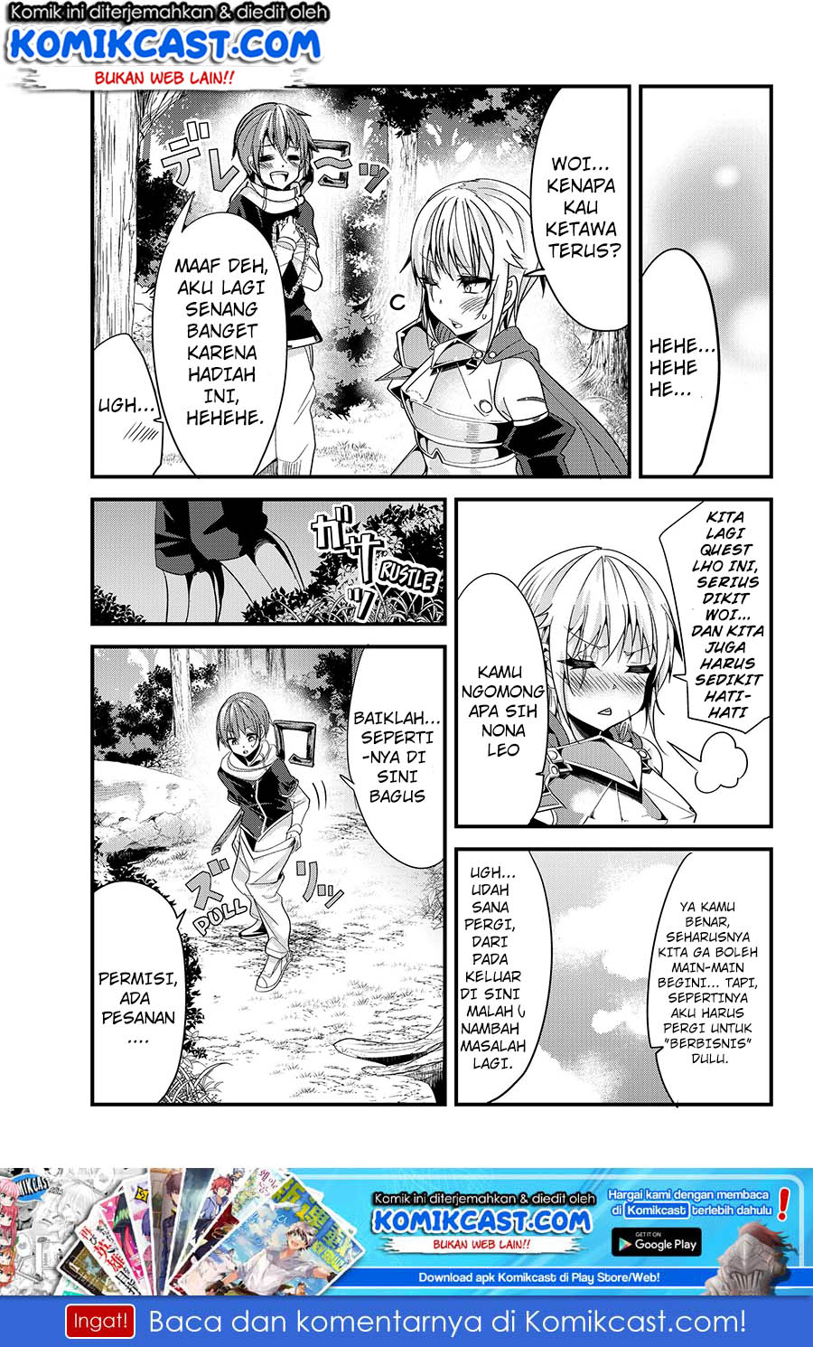 Ima made Ichido mo Onna Atsukaisareta Koto ga nai Jokishi wo Onna Atsukai Suru Chapter 73