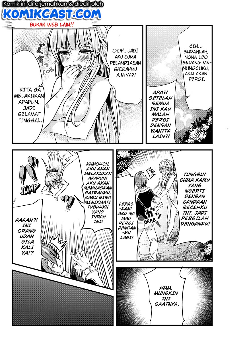 Ima made Ichido mo Onna Atsukaisareta Koto ga nai Jokishi wo Onna Atsukai Suru Chapter 73