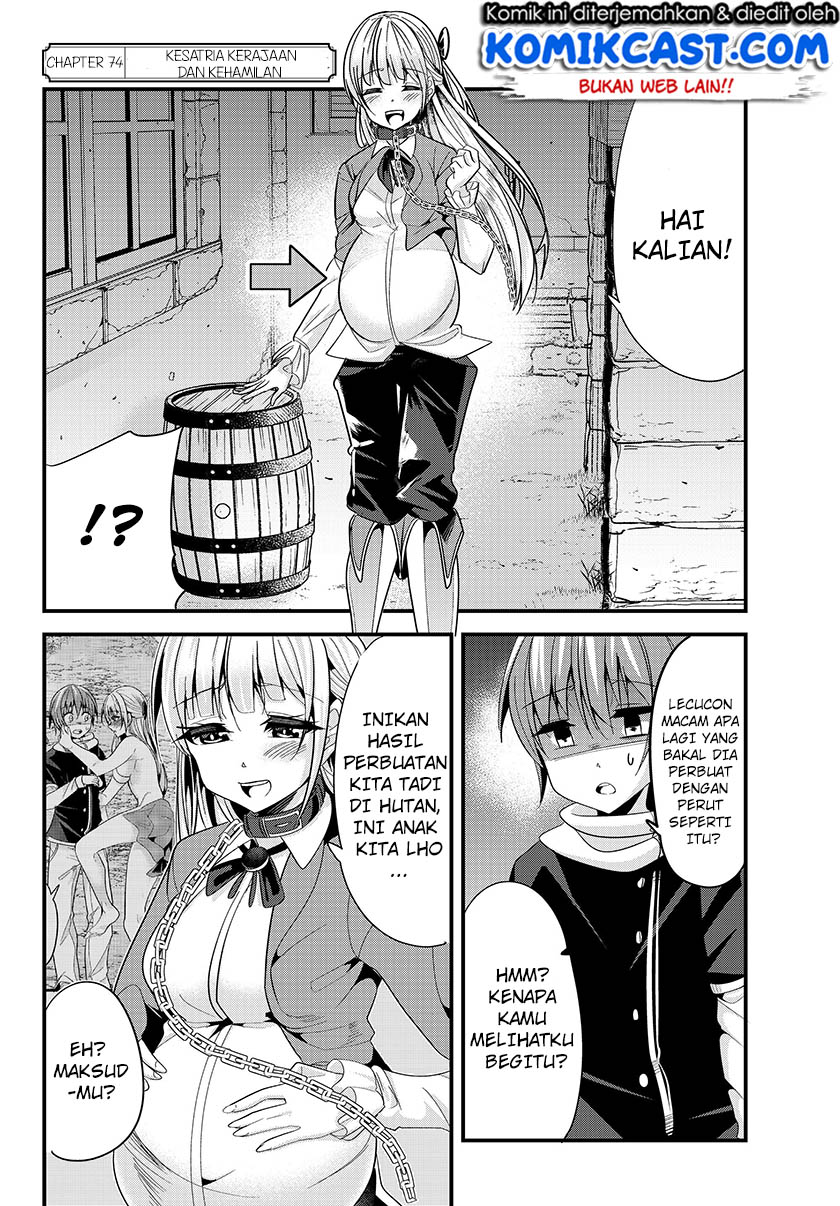 Ima made Ichido mo Onna Atsukaisareta Koto ga nai Jokishi wo Onna Atsukai Suru Chapter 74