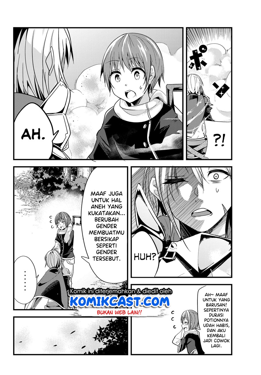 Ima made Ichido mo Onna Atsukaisareta Koto ga nai Jokishi wo Onna Atsukai Suru Chapter 81