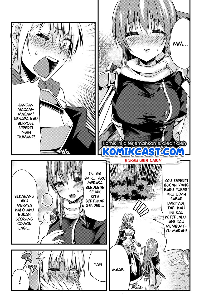 Ima made Ichido mo Onna Atsukaisareta Koto ga nai Jokishi wo Onna Atsukai Suru Chapter 81