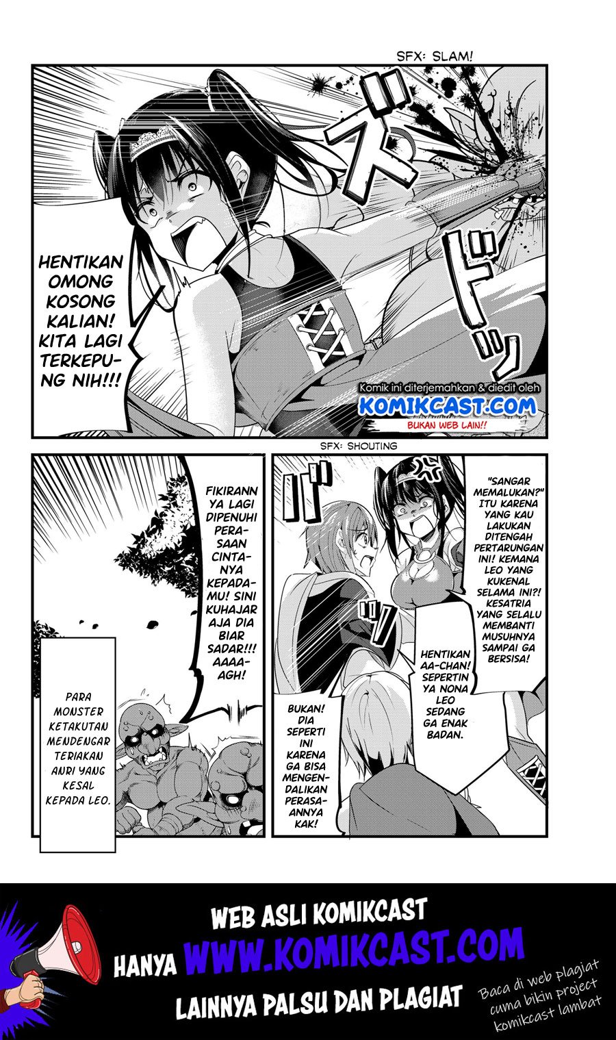 Ima made Ichido mo Onna Atsukaisareta Koto ga nai Jokishi wo Onna Atsukai Suru Chapter 94