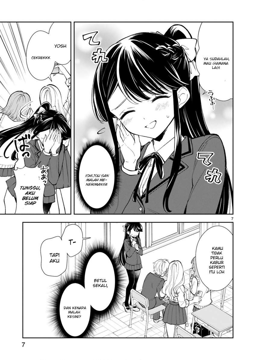 Ichijou-san wa Kao ni Deyasui Chapter 3