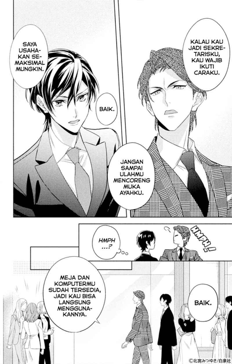 Shachou! Watashi wa Anata no (Dansou) Hisho desu. Chapter 1