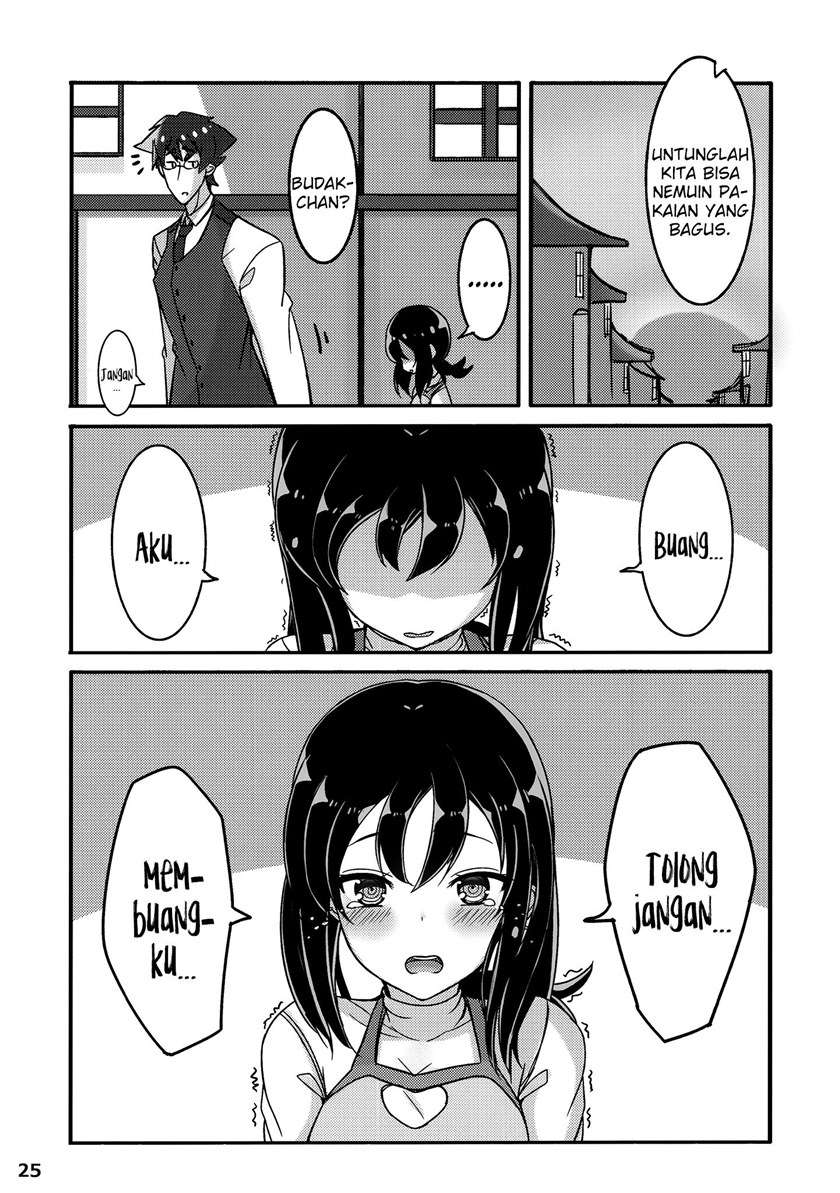 Jibun wo Seidorei da to Omoikonde iru Dorei-chan Chapter 1