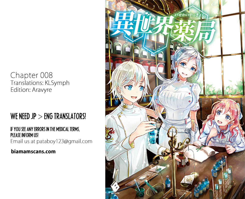 Isekai Yakkyoku Chapter 8