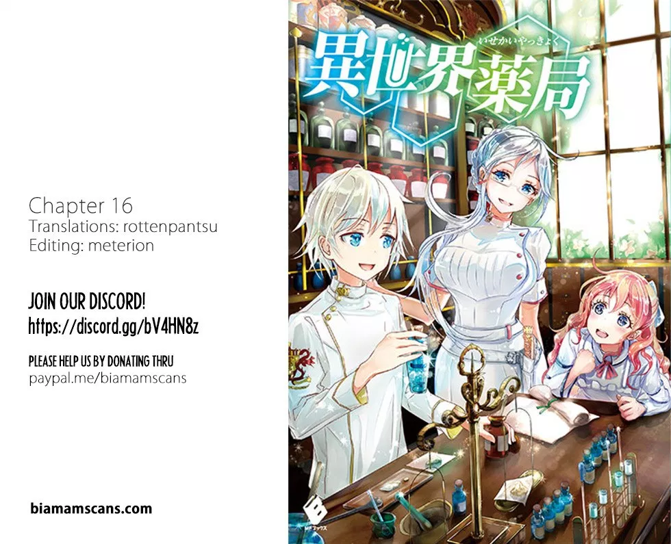 Isekai Yakkyoku Chapter 16