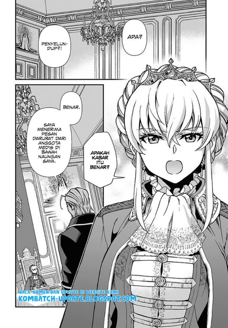 Isekai Yakkyoku Chapter 32