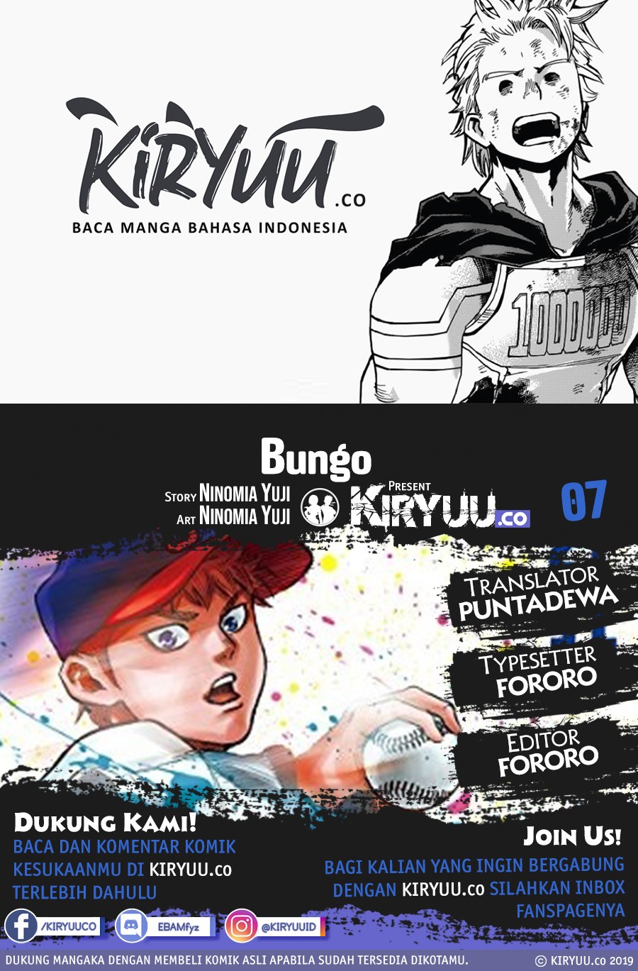 Bungo Chapter 7