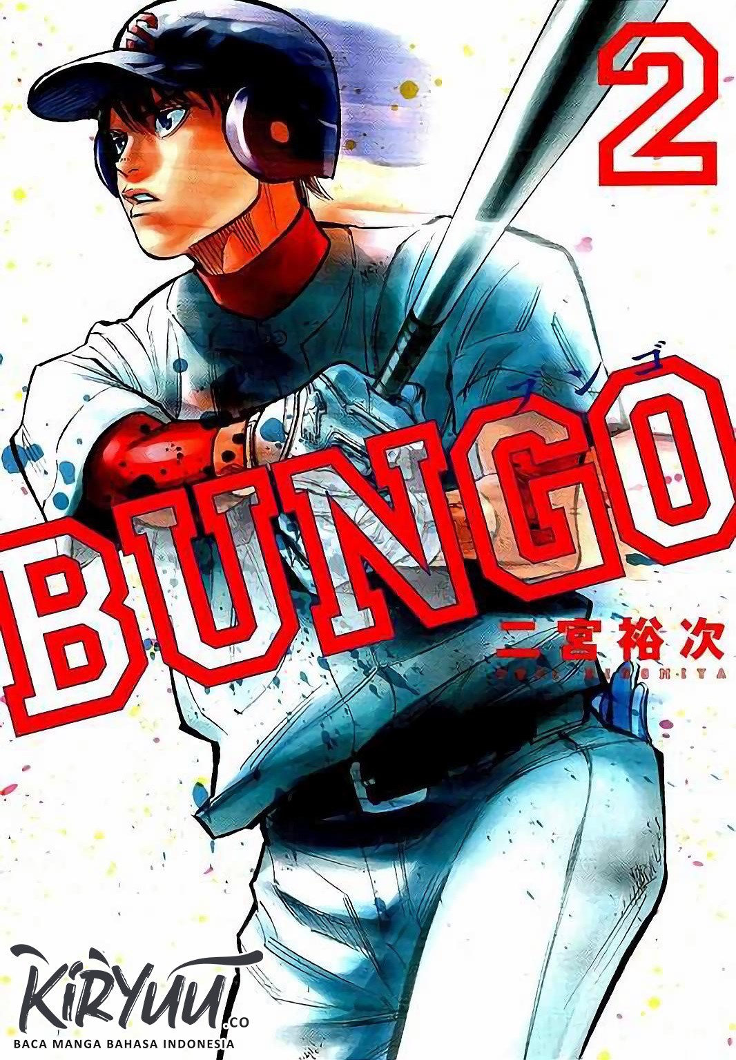 Bungo Chapter 8