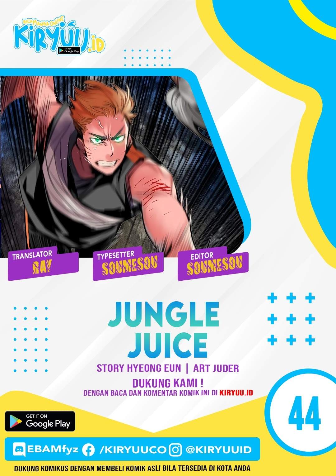 Jungle Juice Chapter 44