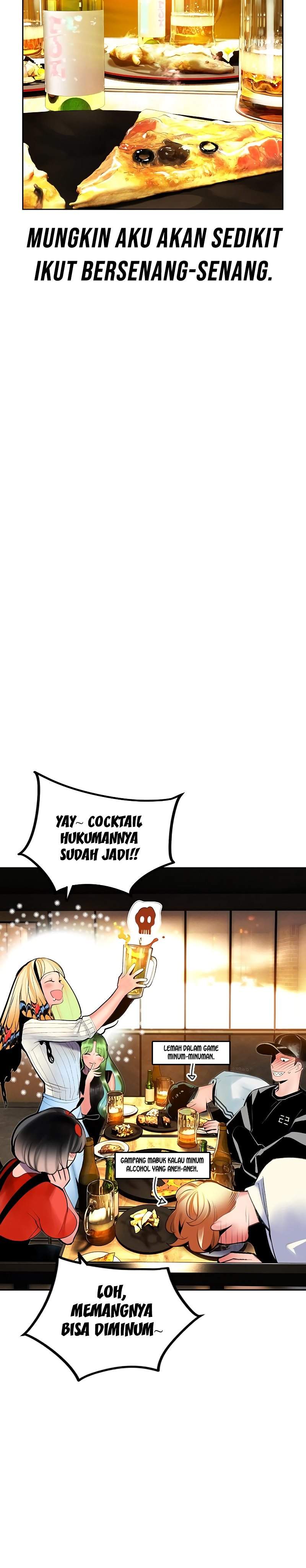 Jungle Juice Chapter 47